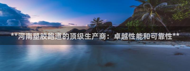 百度红足一1视频在线观看