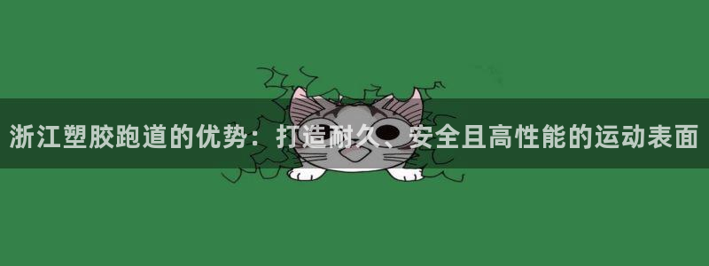 44814红足