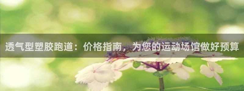 红足一1世77814