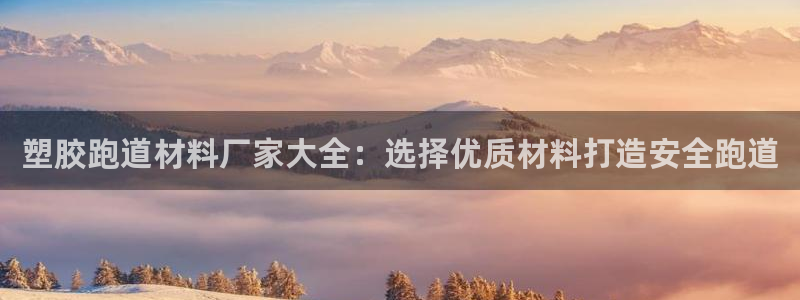 红足1世手机下载