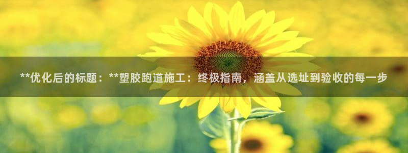 777814红·足一世比分篮球