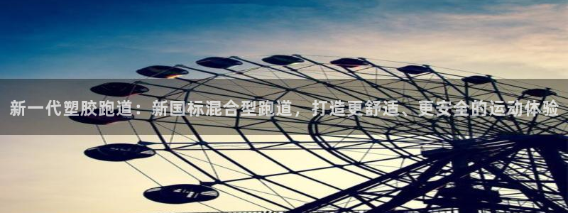 777814红·足一世