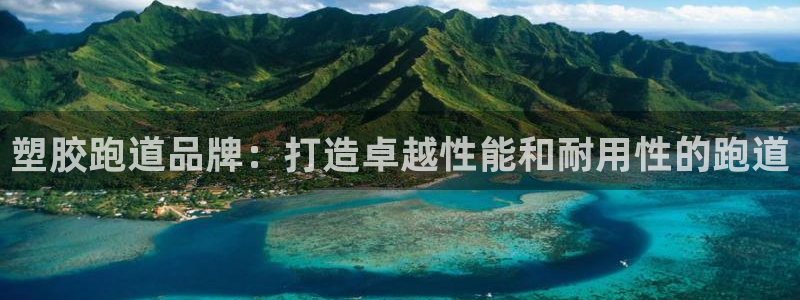 红足1一世