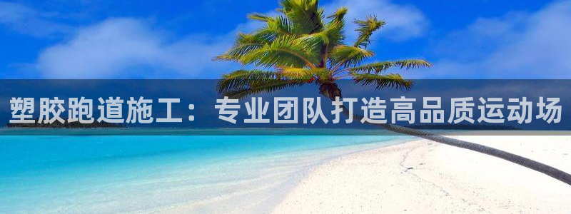 777814红·足一世
