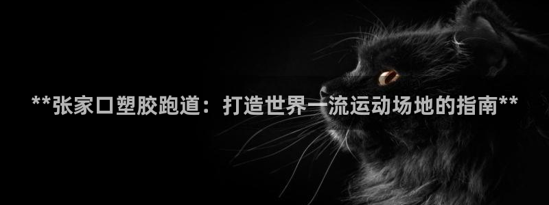 66814红足