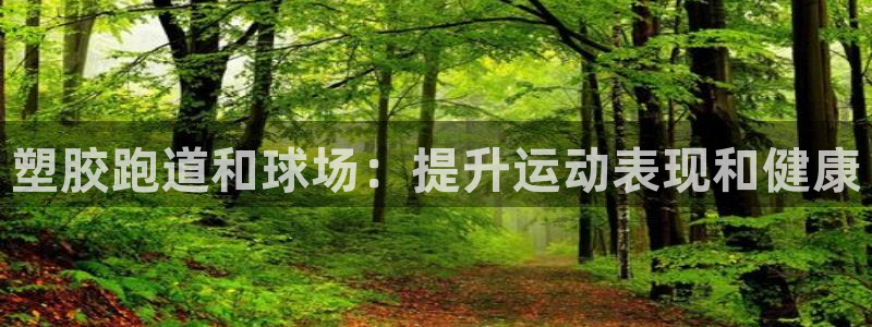 红足1一世 2站