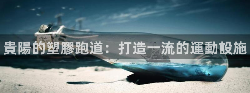 红足一1世77814