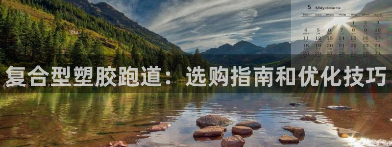 红足1世足球比分 localhost