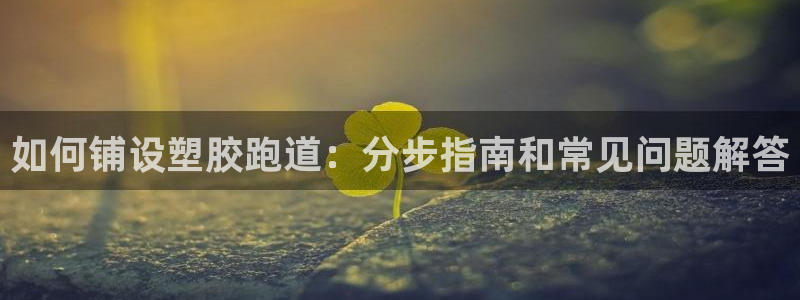 百度红足一1世
