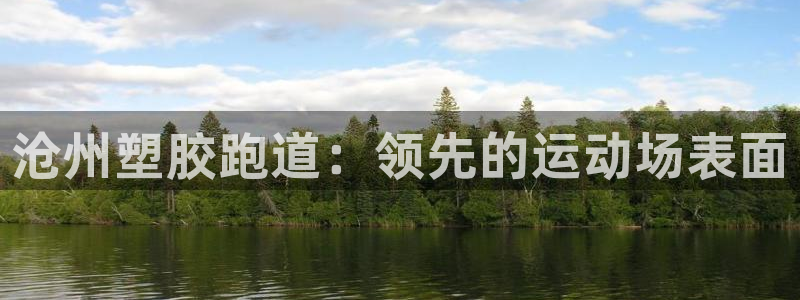百度红足一1视频在线观看