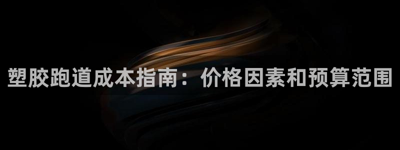 红足1世足球比分 localhost