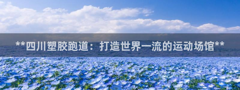77814红足1世