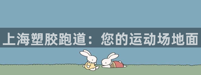 红足1一世 2站