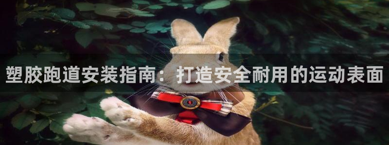 红足1一世