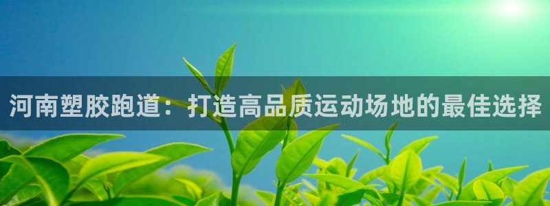 红足1世足球比分网址