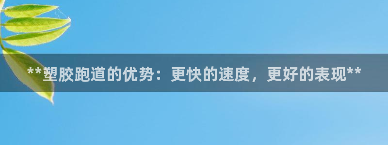 百度红足一1是为什么